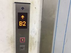 -近铁城市广场-停车场