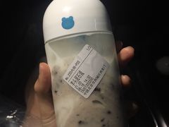 芋头泥石流-兰熊鲜奶(西直门凯德mall店)