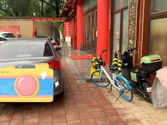 -铸钟褡裢火烧(西三环紫竹桥店)