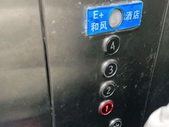 -云鼎量贩式KTV(雨花亭店)