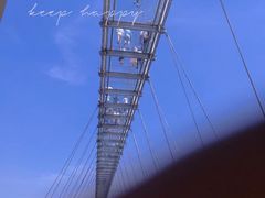 -云幽谷旅游区