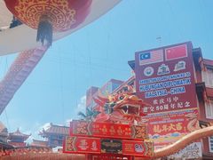 -马六甲鸡场街