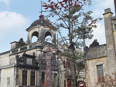 -赤坎·广东华侨国际旅游度假区