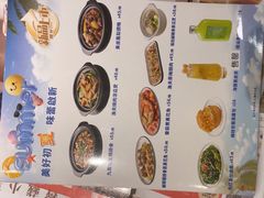 -新宝餐厅(流塘店)