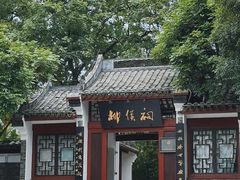 -柳侯公园