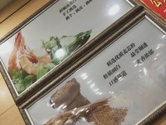 -饺子王(金厦里店)