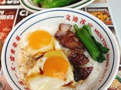 -文通冰室(东方宝泰店)