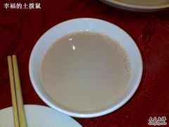奶茶-德乐海蒙餐