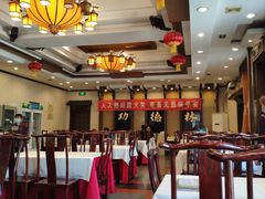 -功德林素菜饭庄(前门店)