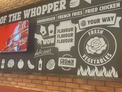 -汉堡王(宸悦路店)