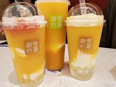 -奈雪的茶(华侨城创意园店)