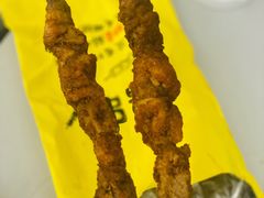 -大秦地(纬四路店)