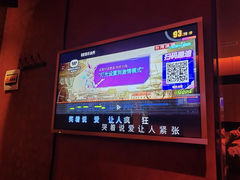 -钱柜音乐会所(罗湖店)