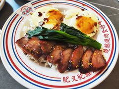 -永盛茶档·港式餐厅(桥北店)