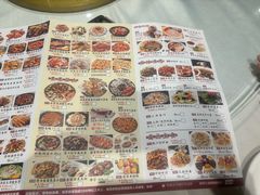 菜单-百年恒益烧腊海鲜酒家·非遗传承(广州黄埔店)