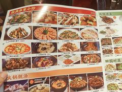 -随缘小馆(红岭路店)