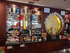 -同和居(月坛店)