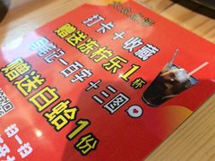 -阿鸡鱼庄·顺德鲜蒸小炒(亚运村店)