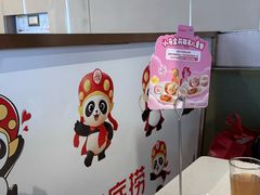 -海底捞火锅(劲松店)