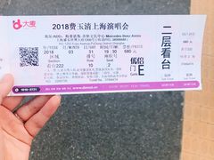 -梅赛德斯奔驰文化中心·停车场