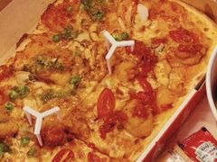 -必胜客(万象城店)