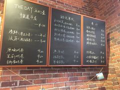 -THEDAY蛋糕(团结路店)