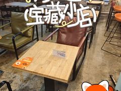 -放哈·甜醅子奶茶创造者(正宁路店)