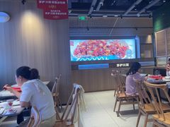 -茅庐川菜(烟台吾悦广场店)