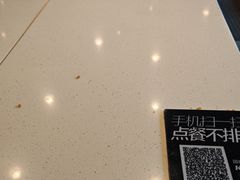 -肯德基(国展店)
