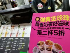 -鲜果时间·果蔬茶(欧亚商都超市店)