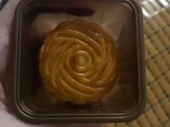 雪媚娘流心奶黄月饼-沁园(和平路店)