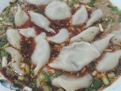 -尤素福东举院饺子馆