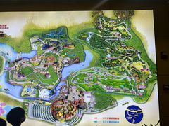 -乐和乐都主题乐园