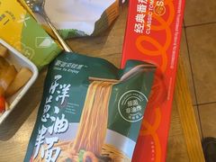 -豪客来牛排(人民东路店)