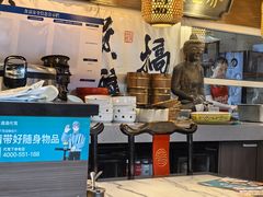 -京城小江南·北京烤鸭·江南土菜·白鱼(中关村店)