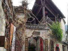 -上坦村