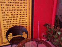 -张钰强中医正骨推拿连锁(唐家人才公寓店)