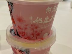 -大鸭梨烤鸭(房山店)