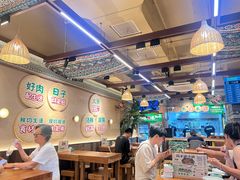 -云阿蛮云南生烫牛肉米线(奉贤路店)