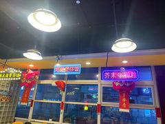 -日昌餐馆(亦庄店)