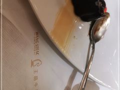 -王品牛排(帝壹城店)