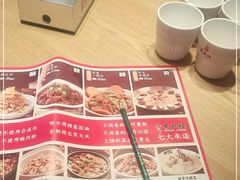 -东北灶(句容吾悦广场店)