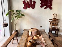 -成川茶店·潮汕工夫浓茶(万象店)