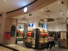 -MUJOSH木九十(世纪汇广场店)