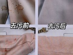 -革瑞斯奢侈品包包护理专家(丹尼斯大卫城店)