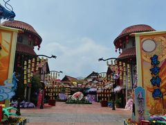 -厦门方特梦幻王国