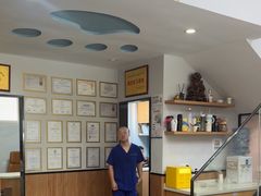 -联合动物医院(光谷诊疗中心)
