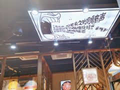 -阿里巴巴海鲜烧烤家常菜(黄岛店)