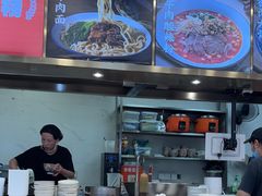 -当家水煎包·牛肉汤(浦江店)