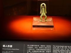 -金沙遗址博物馆
